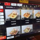 인쌩맥주 파주운정초롱꽃마을점 이미지