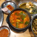 이동근선산뒷고기 - 달서구 이곡서로 7 | 이동근선산뒷고기