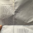 프로젝트케이 이미지