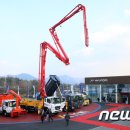 제천현대상용서비스