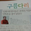 동우세탁소 이미지