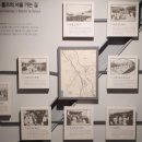 경성생활용품 이미지