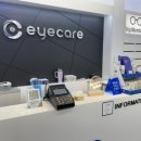 포르모 안경 이미지