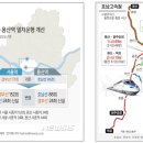 호남광고미디어