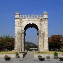 서대문형무소역사관 이미지