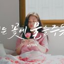 박혜원음악학원 이미지