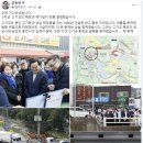 누리가설 이미지