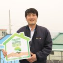 해봉수산(주)