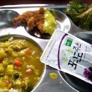 반찬나라 이미지