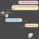 비앤비이승준안과의원 | [망막 레이저 후기] 라섹 검안했다가 격자형망막변성 진단 망막열공 망막박리 안과 병원