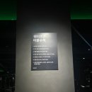 버핏그라운드PT삼성 이미지