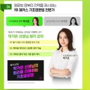 생생 기초 영문법 이미지