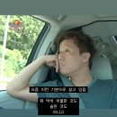 삐에로 | 삐에로 연습생 3주차 후기
