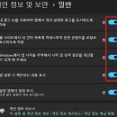 조커PC 이미지