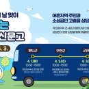 옥도면사무소 이미지