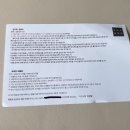 자임당 한의원 이미지