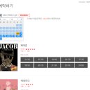 서부대성로 | [춘천 방탈출] 강원대 근처, 찐! 이스케이프존 후기_춘천 놀거리 찾는다면✨