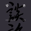 삼성동어린이작은도서관 이미지