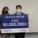 해상의료재단 이미지
