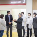 가톨릭관동대학교 국제성모병원 이미지