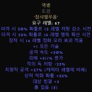 토마토세븐7스튜디오 이미지