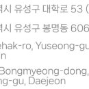 타코인카페 이미지