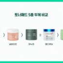 올리브언니 이미지