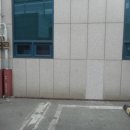 다산종합건설안전 이미지