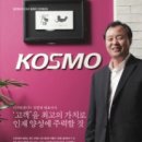 디지털원 이미지