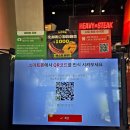 스타벅스판교에이치스퀘어 | [성남] 판교역맛집 헤비스테이크 내돈내산 후기 | 데이트·혼밥 가능한 가성비 스테이크