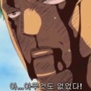 2기적 이미지