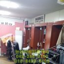 신흥이용원