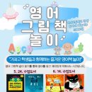 가좌고등학교 이미지