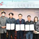 북구장애인종합복지관 이미지