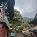 삼성각 | 아기 100일, 삼신상 대신 김해 은하사 삼성각에서 삼신할머니께 기도 드린 후기