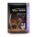 캣동산 이미지