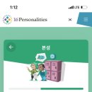 고쉐프의신선한초밥 이미지