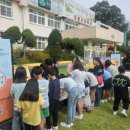 합일초등학교 엔디엔뉴스