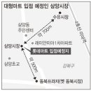 기가마트 이미지