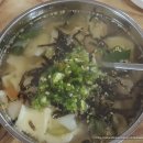 땡초손칼국수 이미지