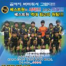 베스트원 이미지