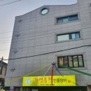 화명풍천장어 이미지