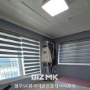 사창동부동산공인중개사사무소 이미지