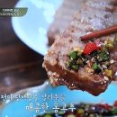 묵전 이미지