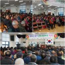 광양읍 노인복지회관 이미지