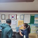 송내1 주민지원센터 이미지