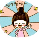일미해장국 이미지