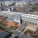 KTX오송역 이미지