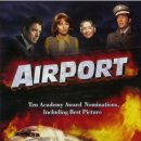 오빌컴퍼니 | 영화 ‘에어포트(Airport)’와 &#39;B707 CM Song&#39;