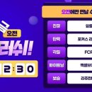 예스리더스의원 네이버블로그